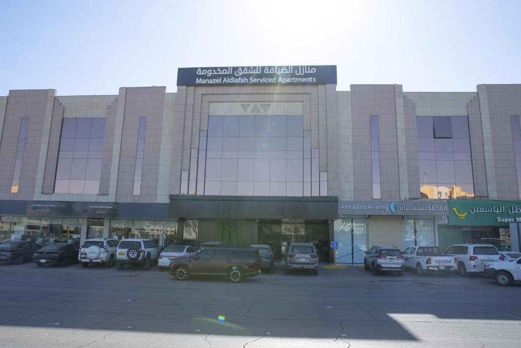 Manazel Aldiafah Serviced Apartments Alsulymaniyah Ar Riyad Esterno foto